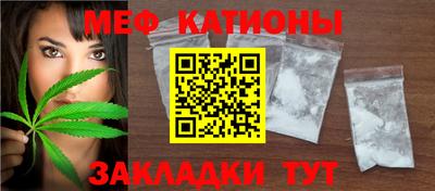 герыч Дубна