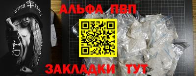 амф Донской