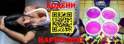 герыч Дубна