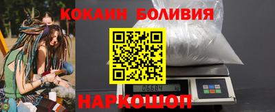 амф Донской