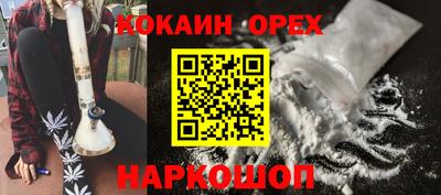 герыч Дубна