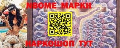 герыч Дубна