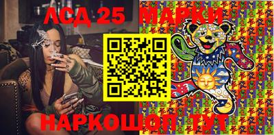 герыч Дубна