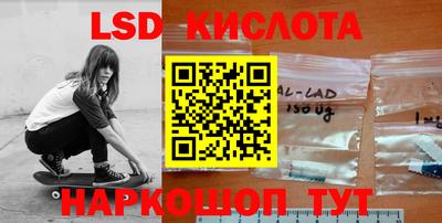 амф Донской
