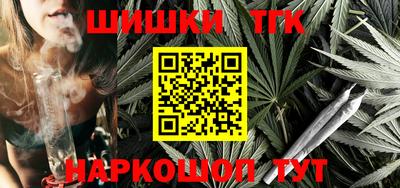 герыч Дубна