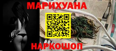 герыч Дубна