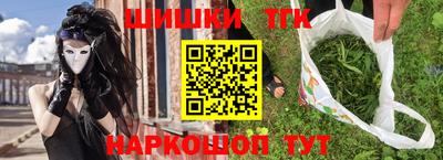 амф Донской