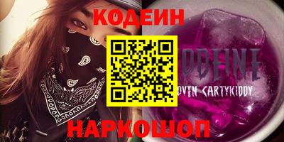 герыч Дубна