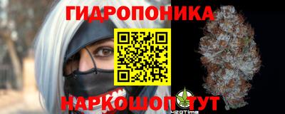 герыч Дубна