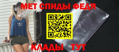герыч Дубна