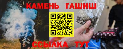 spice Донецк
