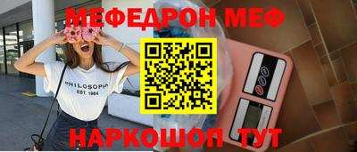 герыч Дубна